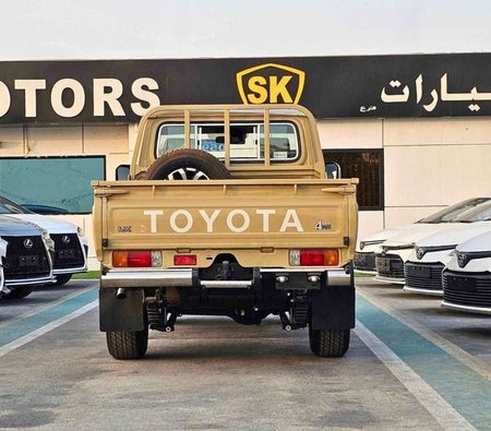 Beige Toyota Land Cruiser Pickup 2025