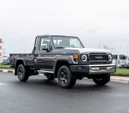 Toyota Pickup 2026, photo 1 of 4