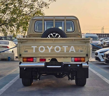 Beige Toyota Land Cruiser Pickup 2026