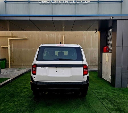 White Toyota Prado 2024