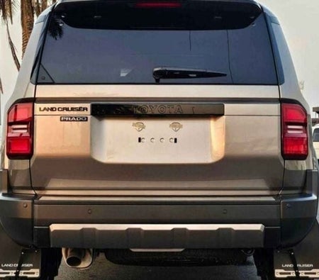 Toyota Prado 2025, photo 4 of 4