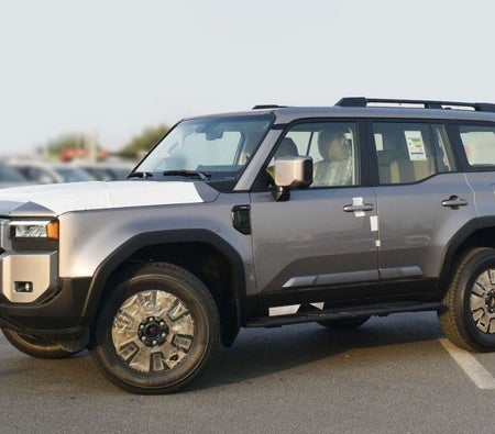 Toyota Prado 2025, photo 2 of 4