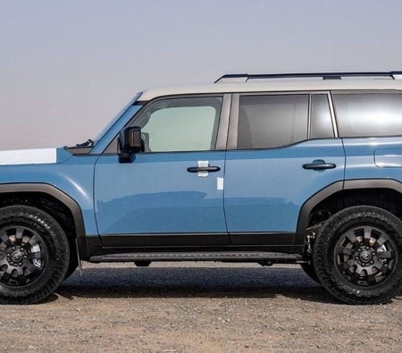 Toyota Prado 2025, photo 4 of 4
