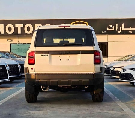 White Toyota Prado 2025