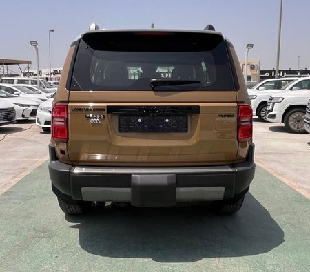 Gold Toyota Prado 2026