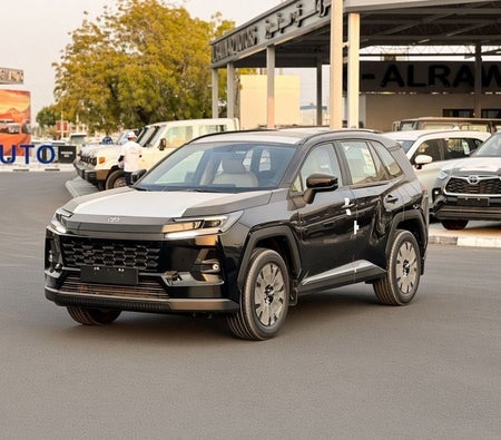 Toyota RAV4 2026, photo 1 of 4