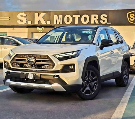 Белый Toyota RAV4 2025 год Белый Toyota RAV4 2025 год