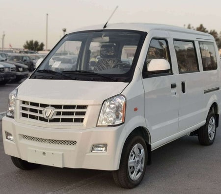 Белый Victory V2 2022 год Белый Victory V2 2022 год