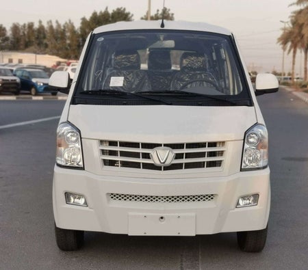 Белый Victory V2 2022 год Белый Victory V2 2022 год