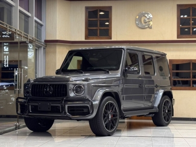 2024 Mercedes Benz AMG G63