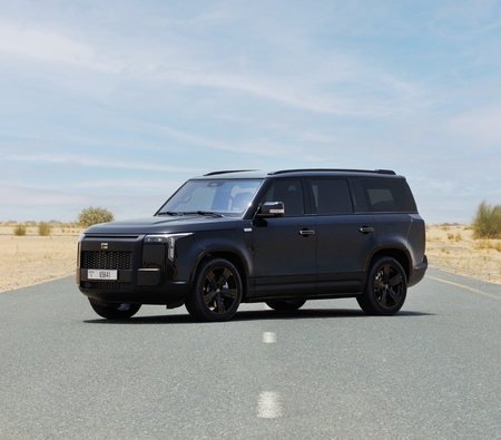 Luxury Meets Adventure