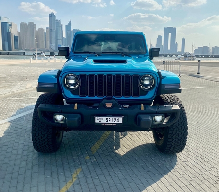 Rugged Power, Bold SUV