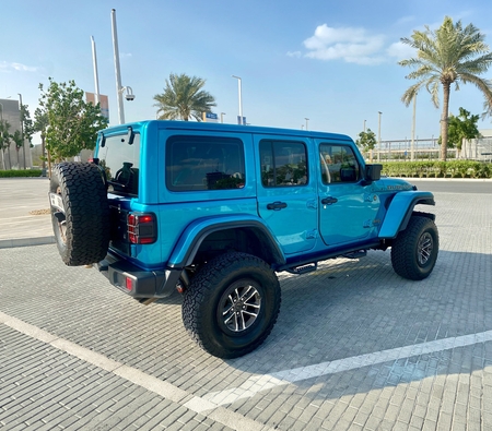 Rugged Power, Bold SUV