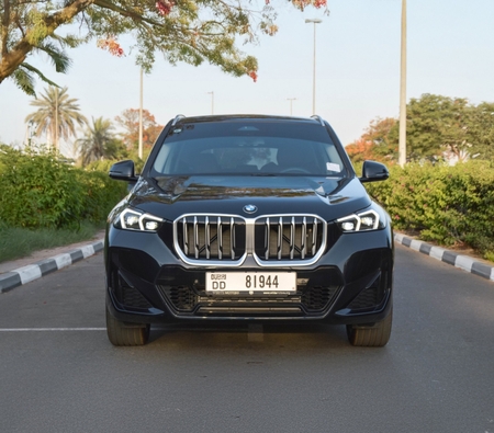 Modern Prestige, Seamless Motion