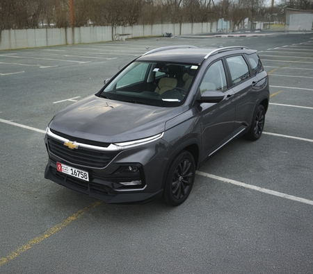Modern Space, Smooth Drives