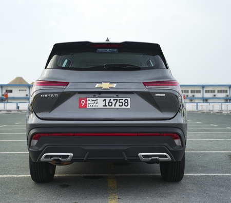 Modern Space, Smooth Drives