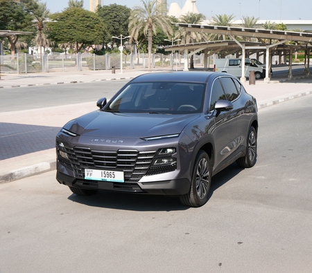 Contemporary Design, Easy Drives